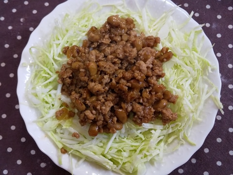 豚ミンチ入り納豆ご飯